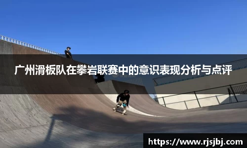 九游·体育