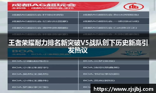 九游体育