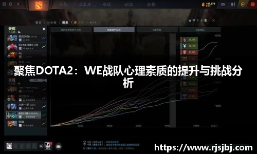 九游体育