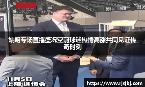 九游·体育