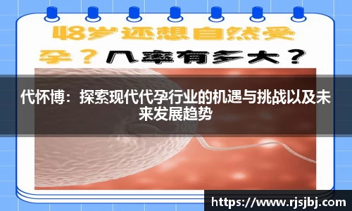 九游·体育