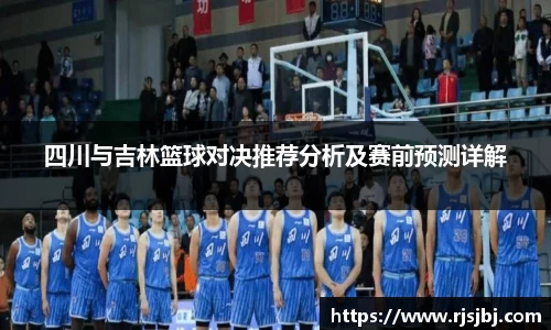 九游体育