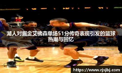 九游·体育