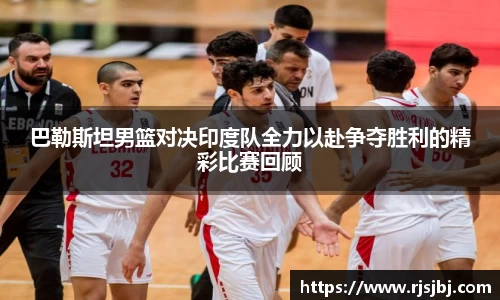 NineGameSports