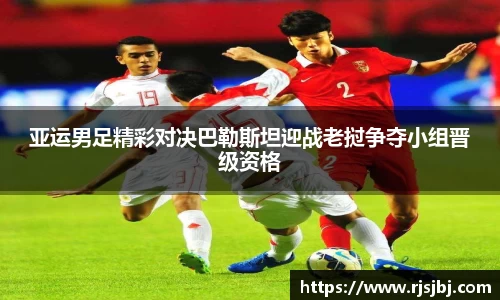 九游体育