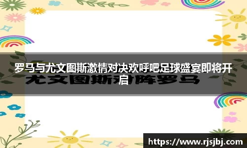 NineGameSports