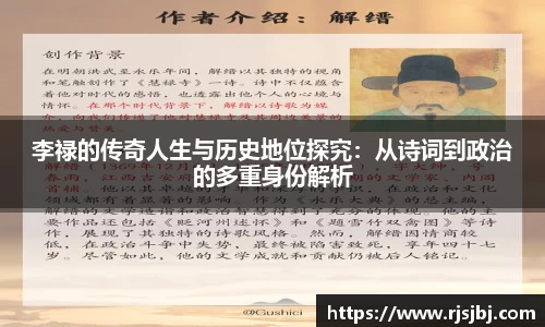 九游体育