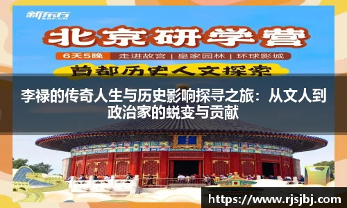 九游·体育