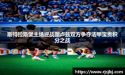 九游·体育