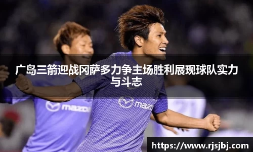 九游·体育