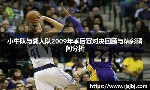 九游·体育