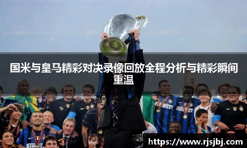 九游·体育
