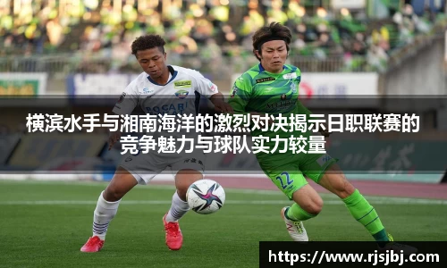 NineGameSports