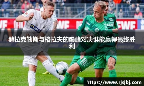 九游·体育
