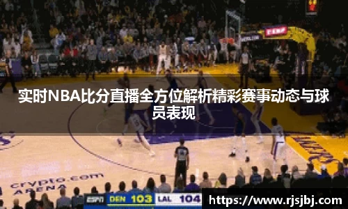 九游体育