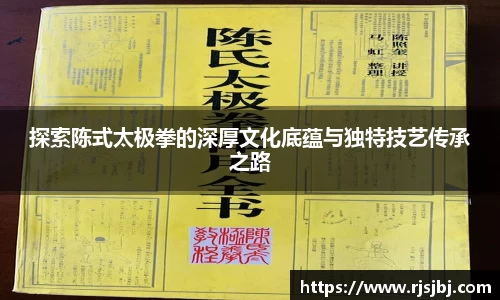 九游·体育