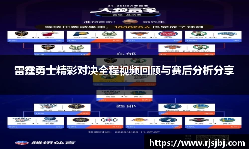 九游体育