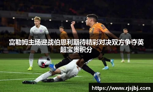 NineGameSports