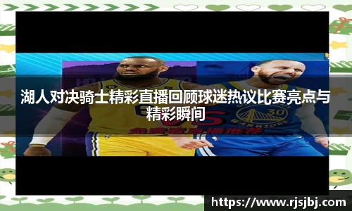 九游体育