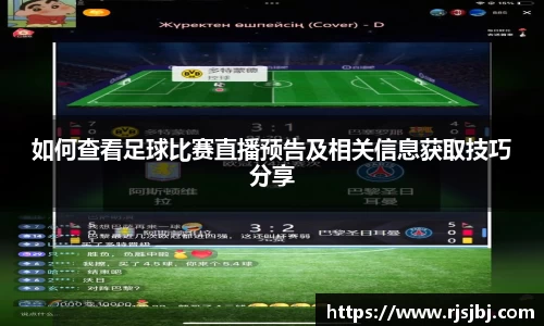 NineGameSports