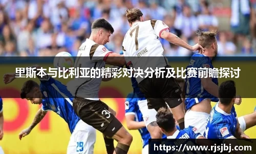 九游·体育