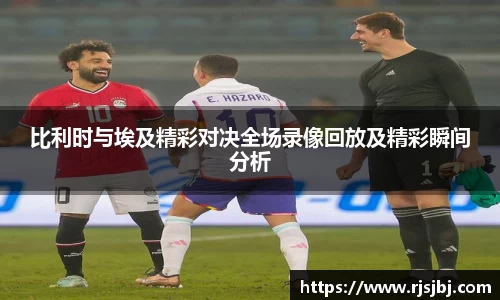 九游体育