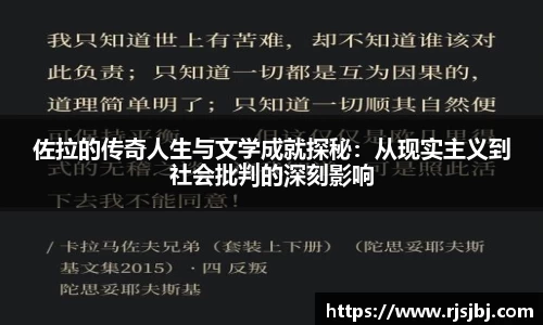 NineGameSports
