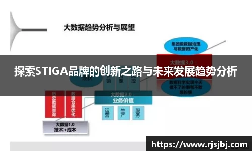 NineGameSports