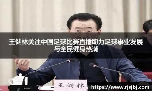 九游·体育