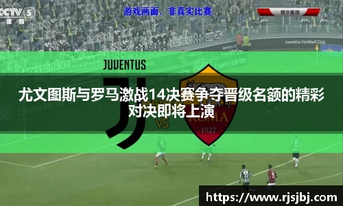 九游体育